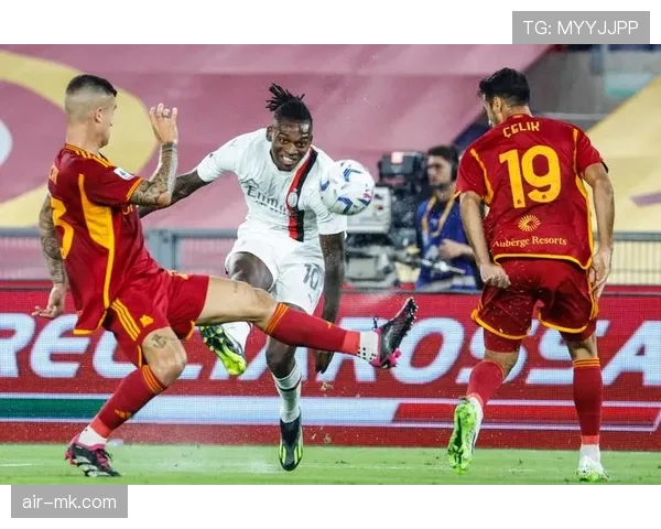 米兰全力冲刺意甲，力争欧战资格表现抢眼