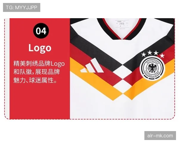 球迷热情助推收藏热潮，稀有足球球衣成投资新宠