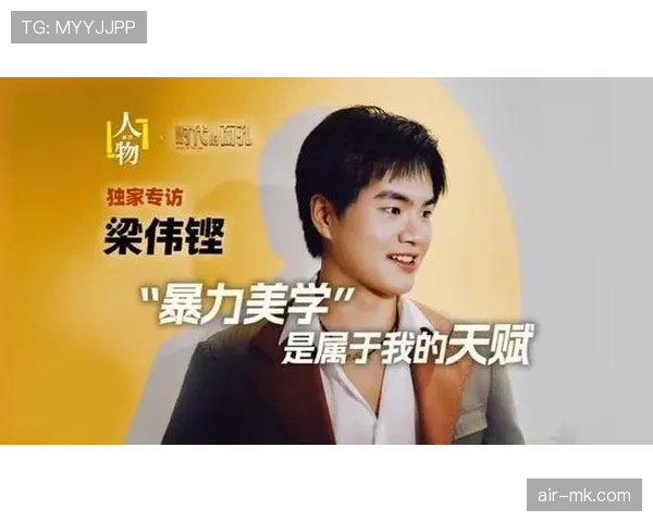 梁伟铿这生活作风，普通人真撑不住那节奏啊！